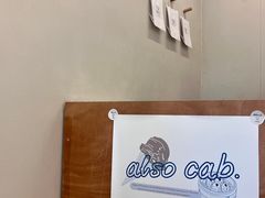 -cab意式gelato冰淇淋