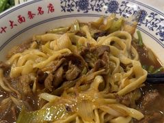 -老浒记烤鸭-北京菜(琉璃厂店)