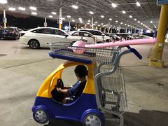 -麦德龙(湖里店)