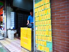 -信行丰炖品皇店(光孝路店)