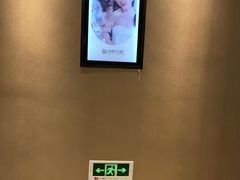 -牙博士口腔品牌连锁(昆山城区店)