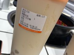-爷爷不泡茶NOYEYENOTEA(武汉佰港城创始店)
