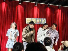 -喜剧部落脱口秀(三里屯店)