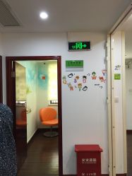 -圣瑞医疗上海圣恩儿科门诊部