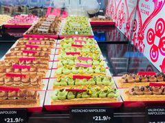 -CC BAGEL&SCONE 贝果与司康(南开大悦城店)