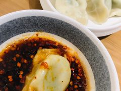 -天怡興·百年蒸饺(中心书城店)