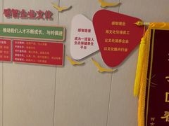 -感智盲人按摩·艾灸·肩颈SPA(岗厦店)