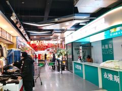 -满天星生活广场(浦江社区店)