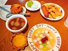 -合风谷(南下塘店)