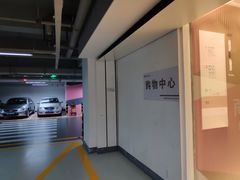 -万象天地（深圳华侨城店）-停车场
