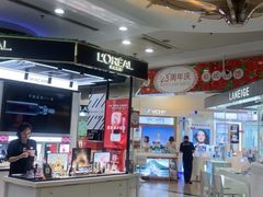 -上海置地广场(南京东路店)