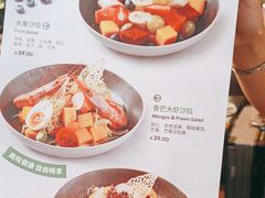 -半秋山西餐厅(宜昌大洋店)