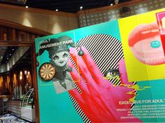 -K+全国连锁KTV(绿地缤纷天地店)
