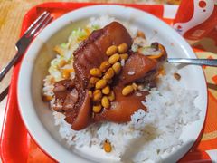 -猪角·闽南猪脚饭(文三路店)