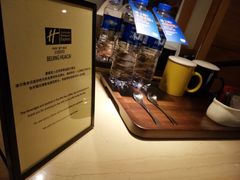 -北京望京华彩智选假日酒店