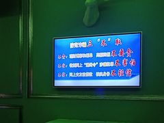 -宝乐星量贩KTV(莲升路店)