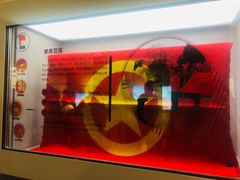 -中国社会主义青年团中央机关旧址纪念馆