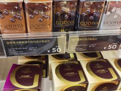 -GODIVA(王府井apm店)