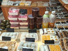 -南大门韩国米糕(公滨路店)