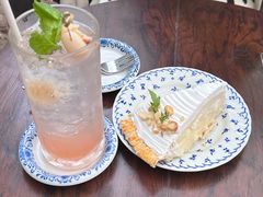 -Fern Forest Cafe