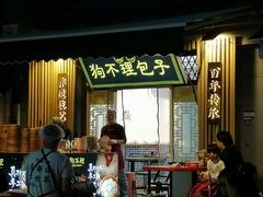 -古文化街旅游区