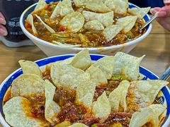 -邢老三肉丸糊辣汤·非遗美食(西安总店)