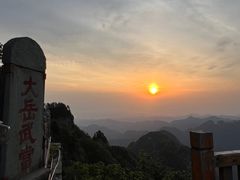 -武当山风景区