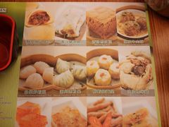 菜单-添好运点心专门店(深水埗店)