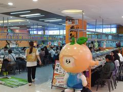 -大橘元自助回转火锅(天河新天地店)