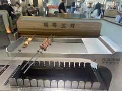 -白玉·朝鲜族烤串(深圳Kkone店)