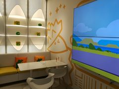 -中海环宇荟