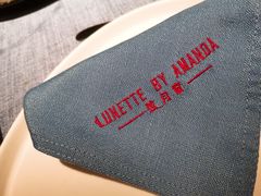 -弦月窗LUNETTE BY AMANDA(复兴路店)