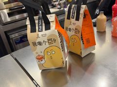 -Pull-Tab拉环咖啡(杭州市上城区来福士中心店)