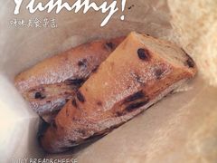 JUICY&nbsp;BREAD&CHEESE-Juicy Bakery(大学路店)