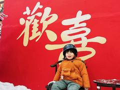 -广州热雪奇迹