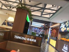 -鲜得莱渔港·小平岛海胆馆(七贤岭店)