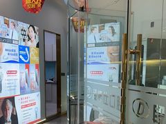 -段博仕口腔(天水万达店)