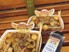 -老day牛杂(官也街总店)
