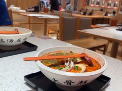 -味千拉面(又一城店)