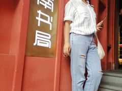 -思南书局(复兴中路店)