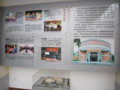 IMG_0450-二沙岛-广东华侨博物馆
