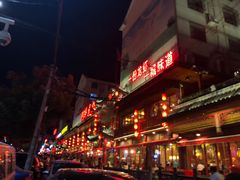 -阿胖龙虾小海鲜(宁国南路总店)