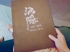 -Joy酒隐(西湖店)