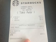 摩卡-星巴克(香港国际机场44号闸店)