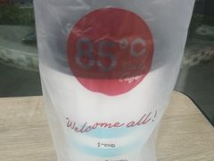 -85度C(青岛燕儿岛店)