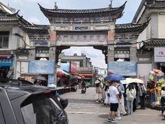 -南门绿玉农贸市场