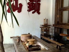 -成川茶店·潮汕工夫浓茶(万象店)