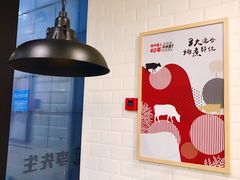 -李先生牛肉面大王(上海站南广场店)
