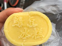 -苹果花园(龙漕路店)