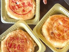 -功德林(南京西路店)